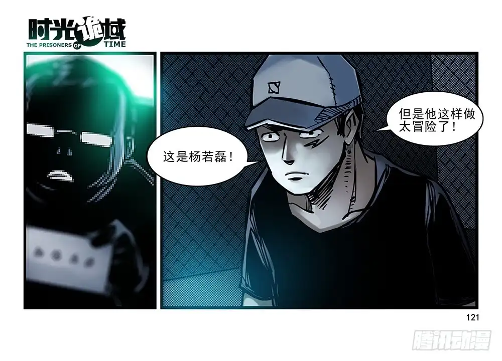 第37页