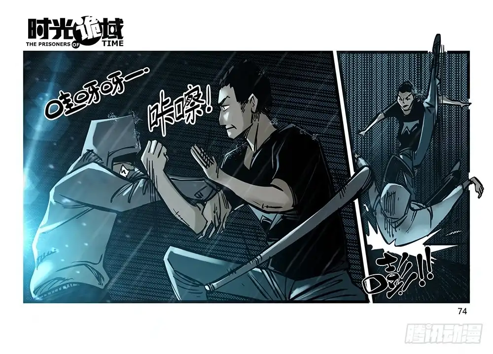 第29页