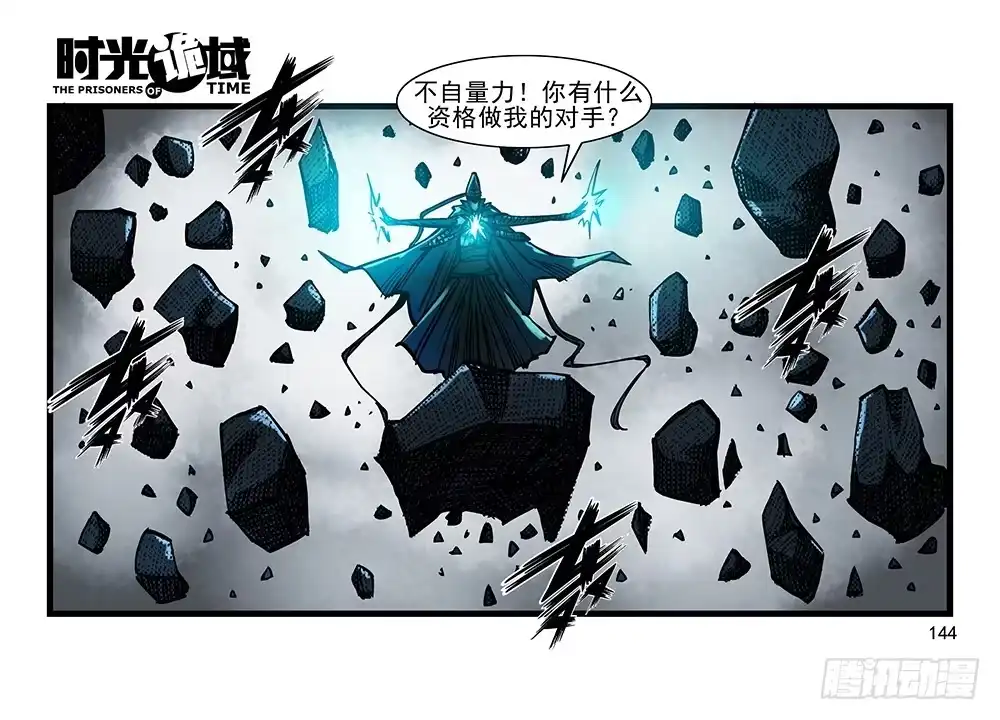 第55页