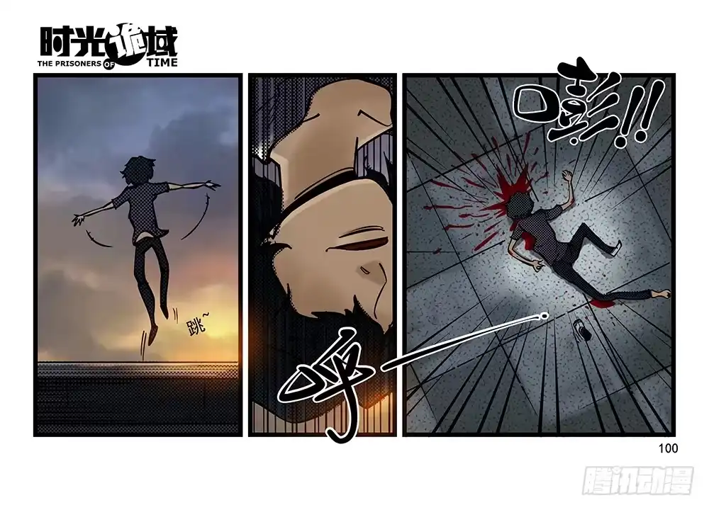 第30页