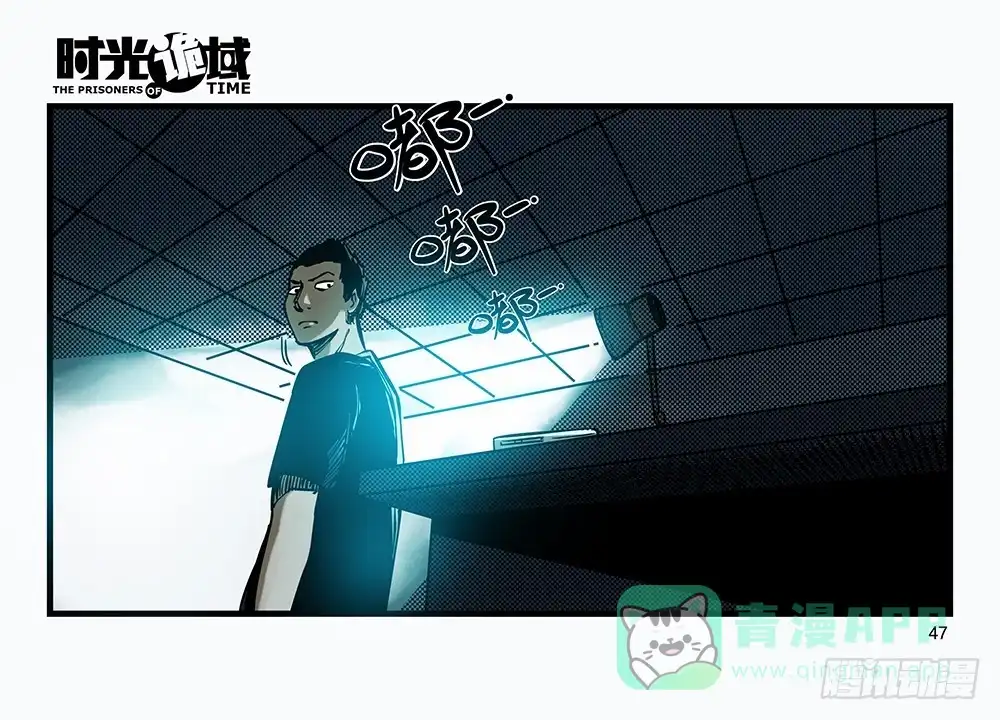 第46页
