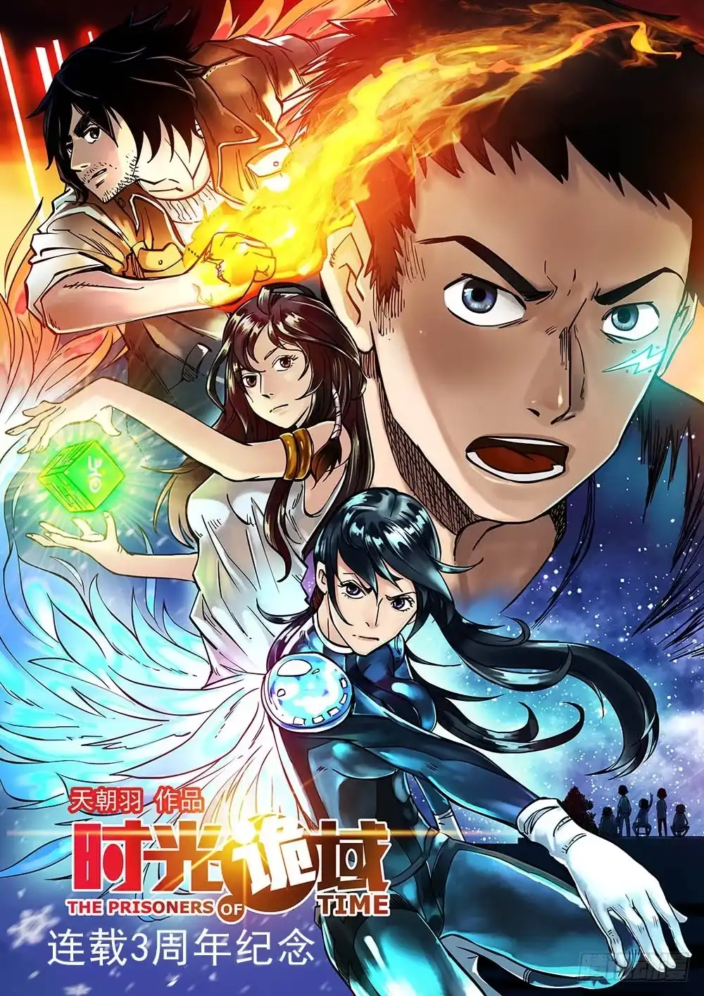 第53页
