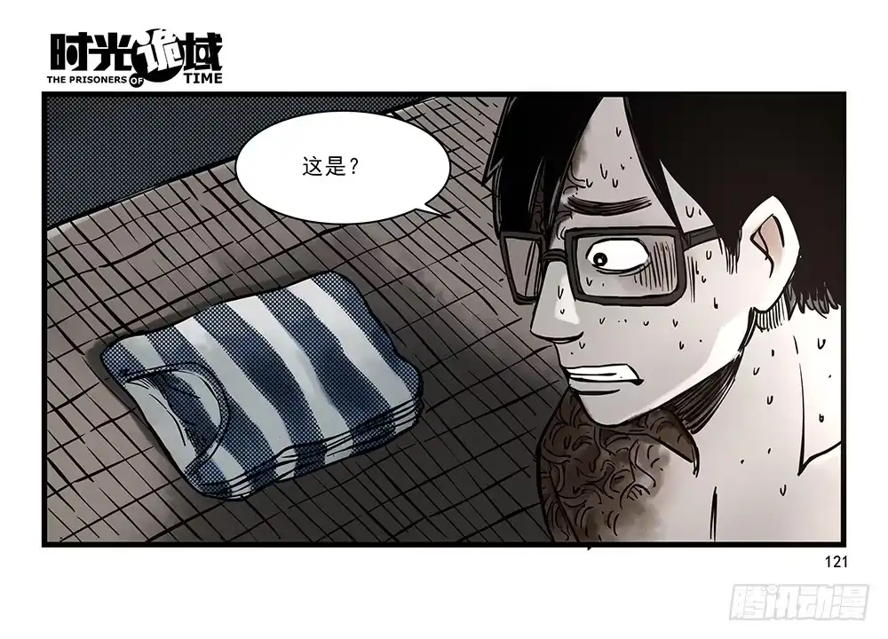 第50页