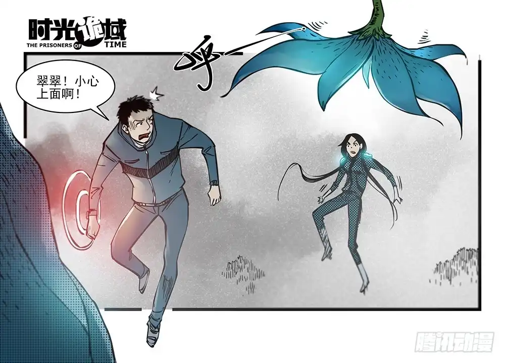 第39页