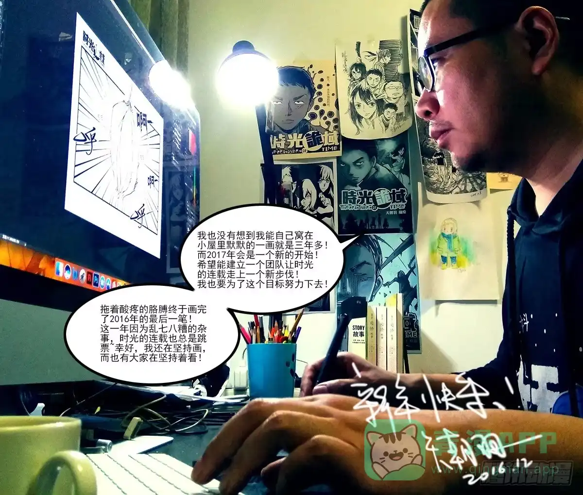 第41页