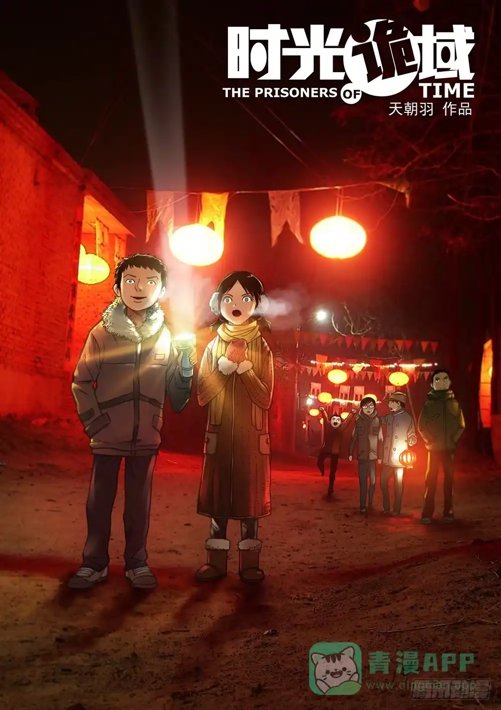 第26页
