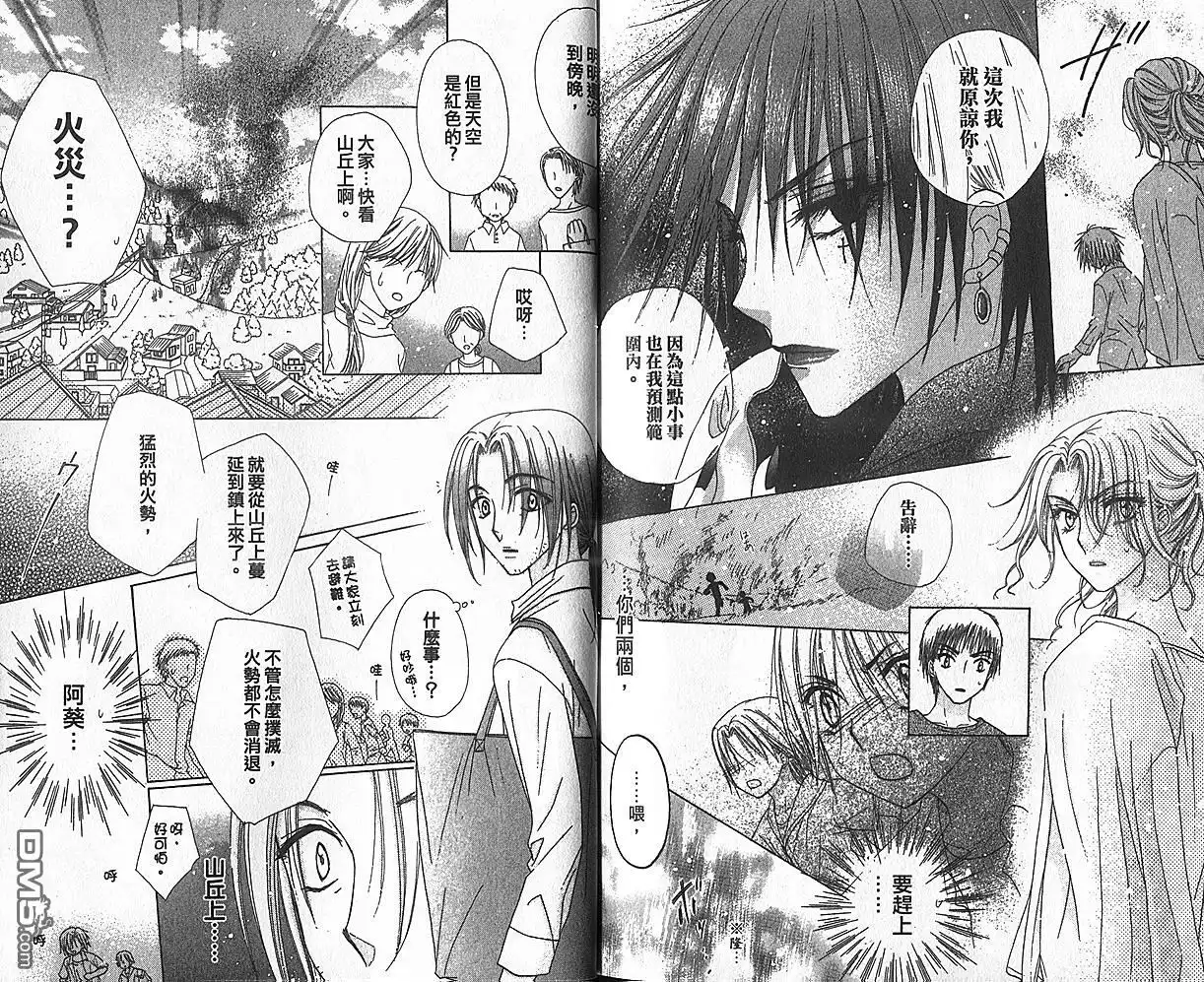 第93页