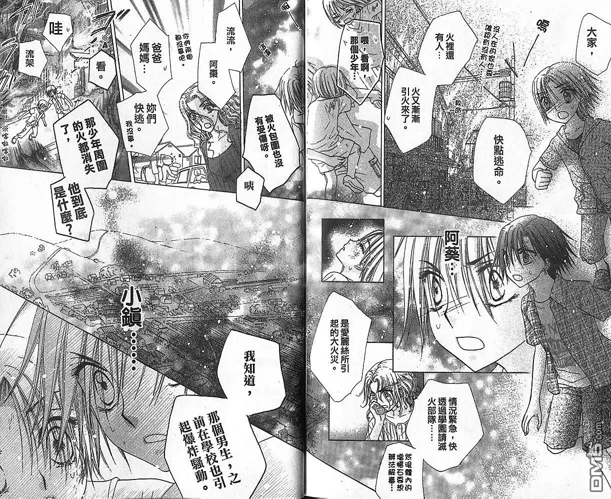 第94页