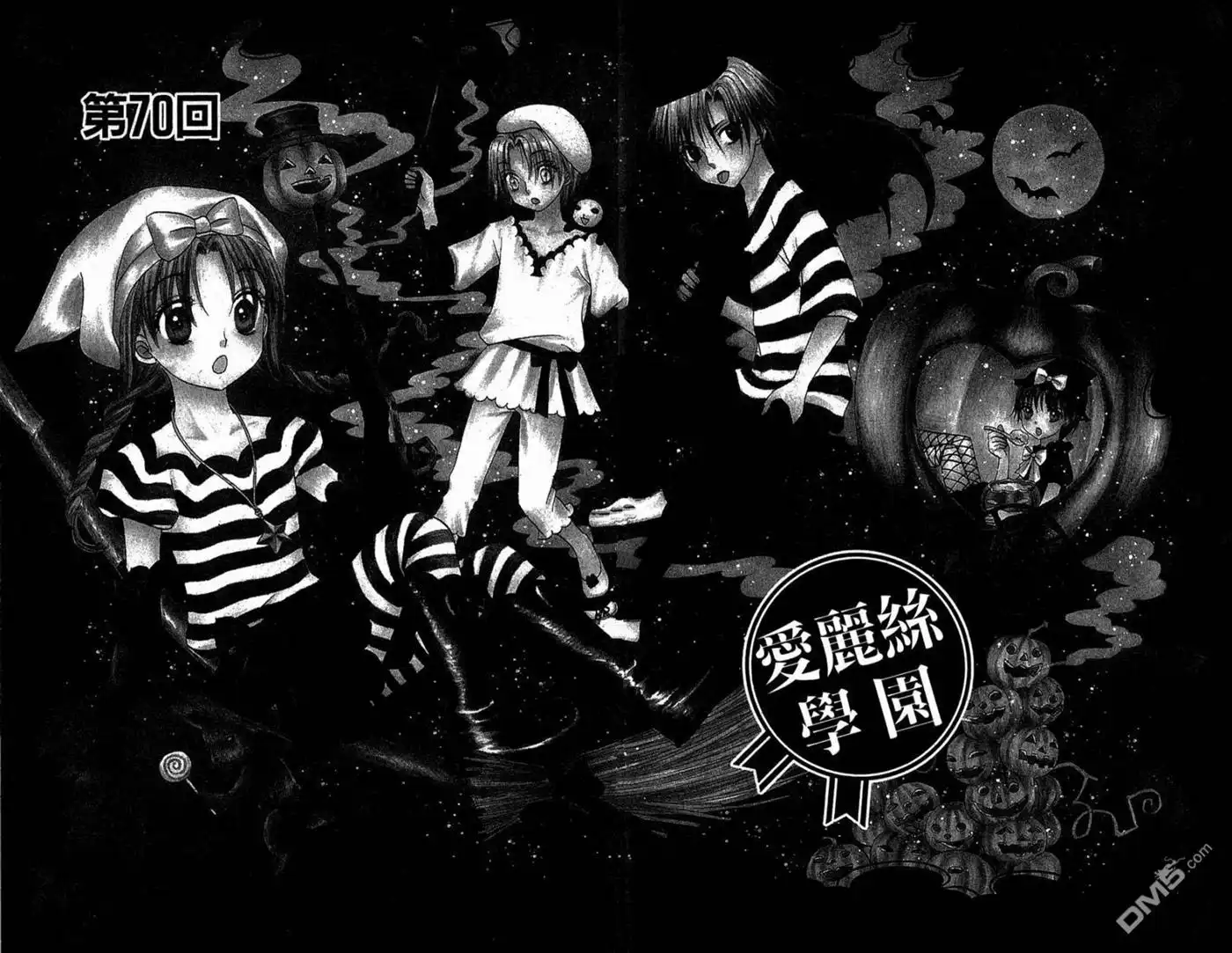 第82页