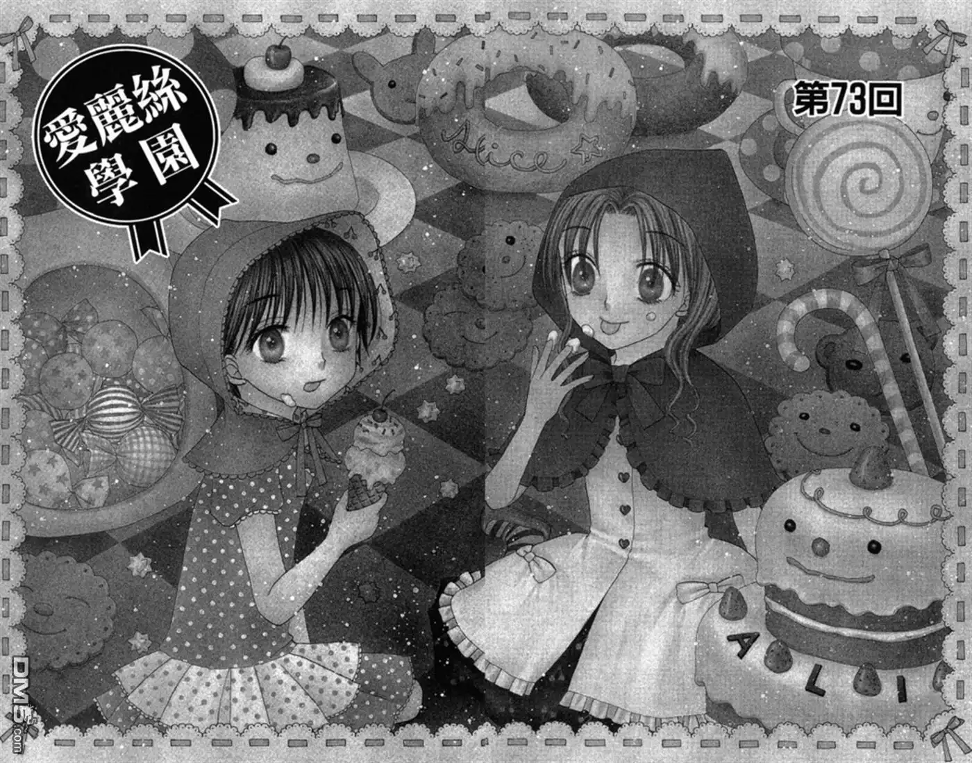第36页