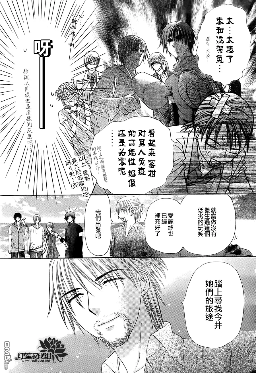 第52页