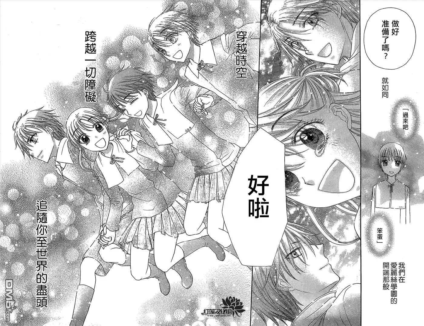 第57页