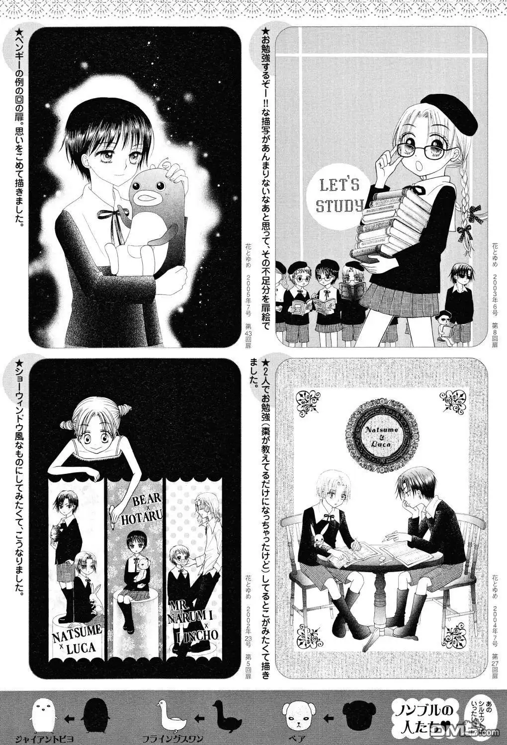 第81页