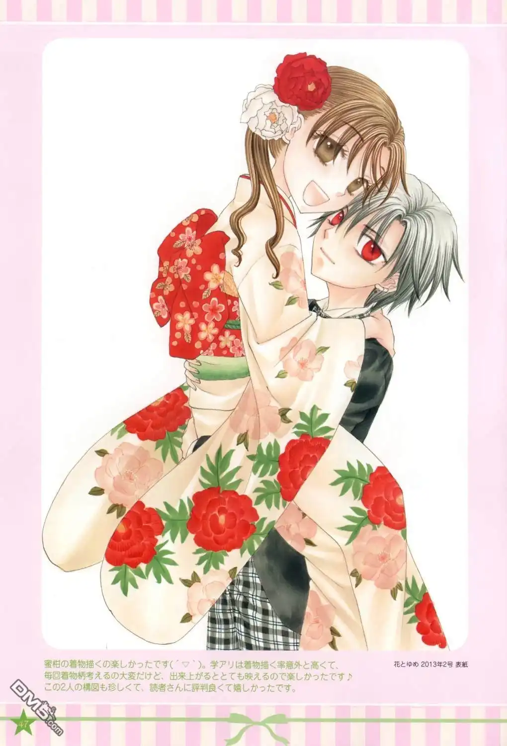 第46页