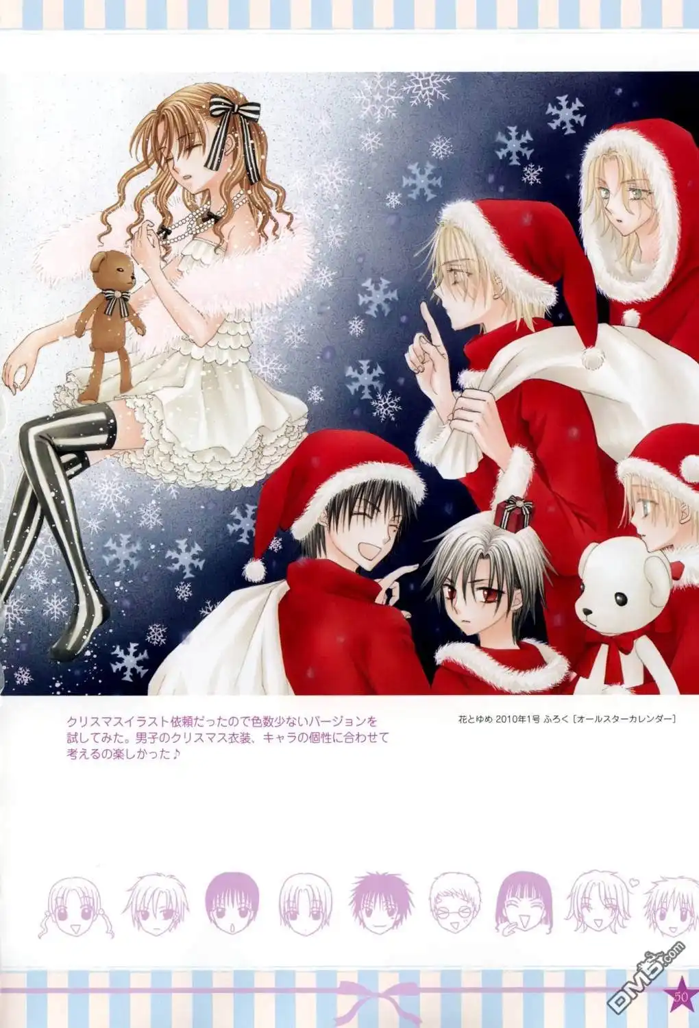 第49页