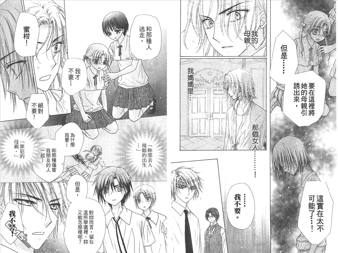 第89页