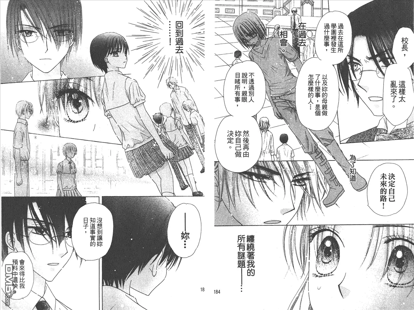 第94页