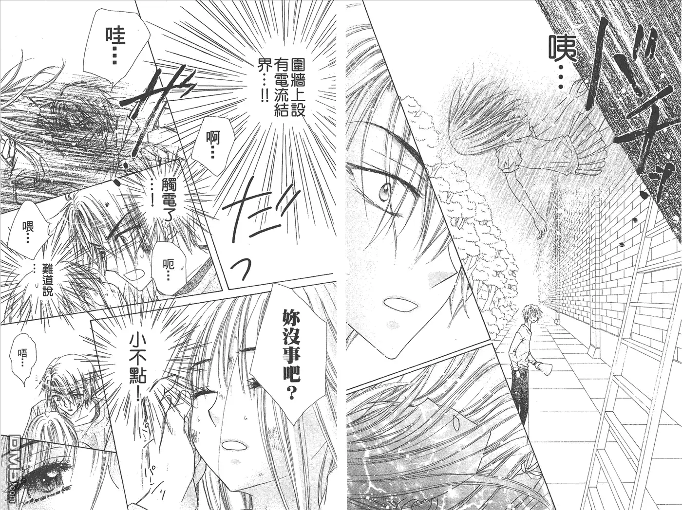 第45页
