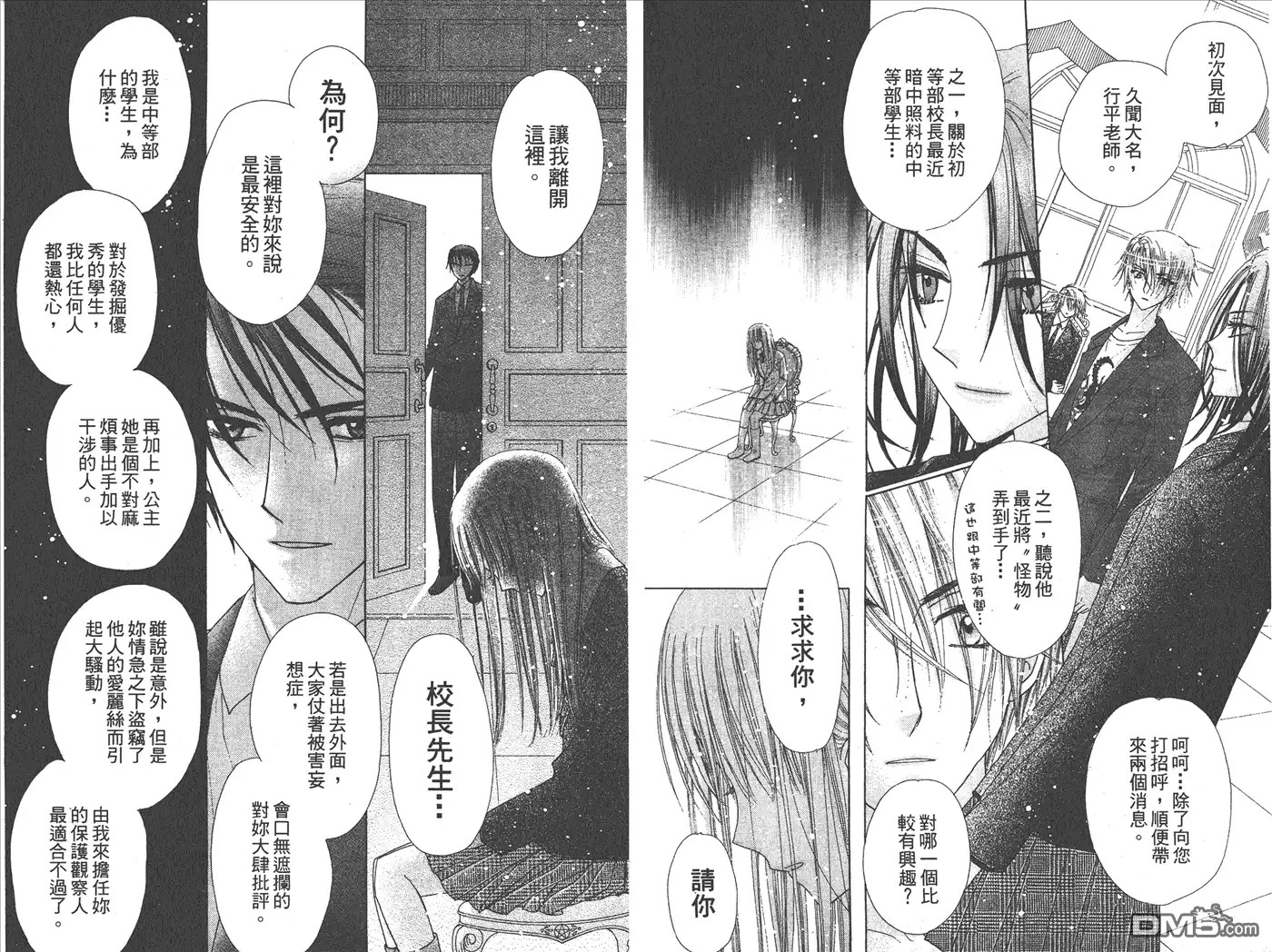 第78页