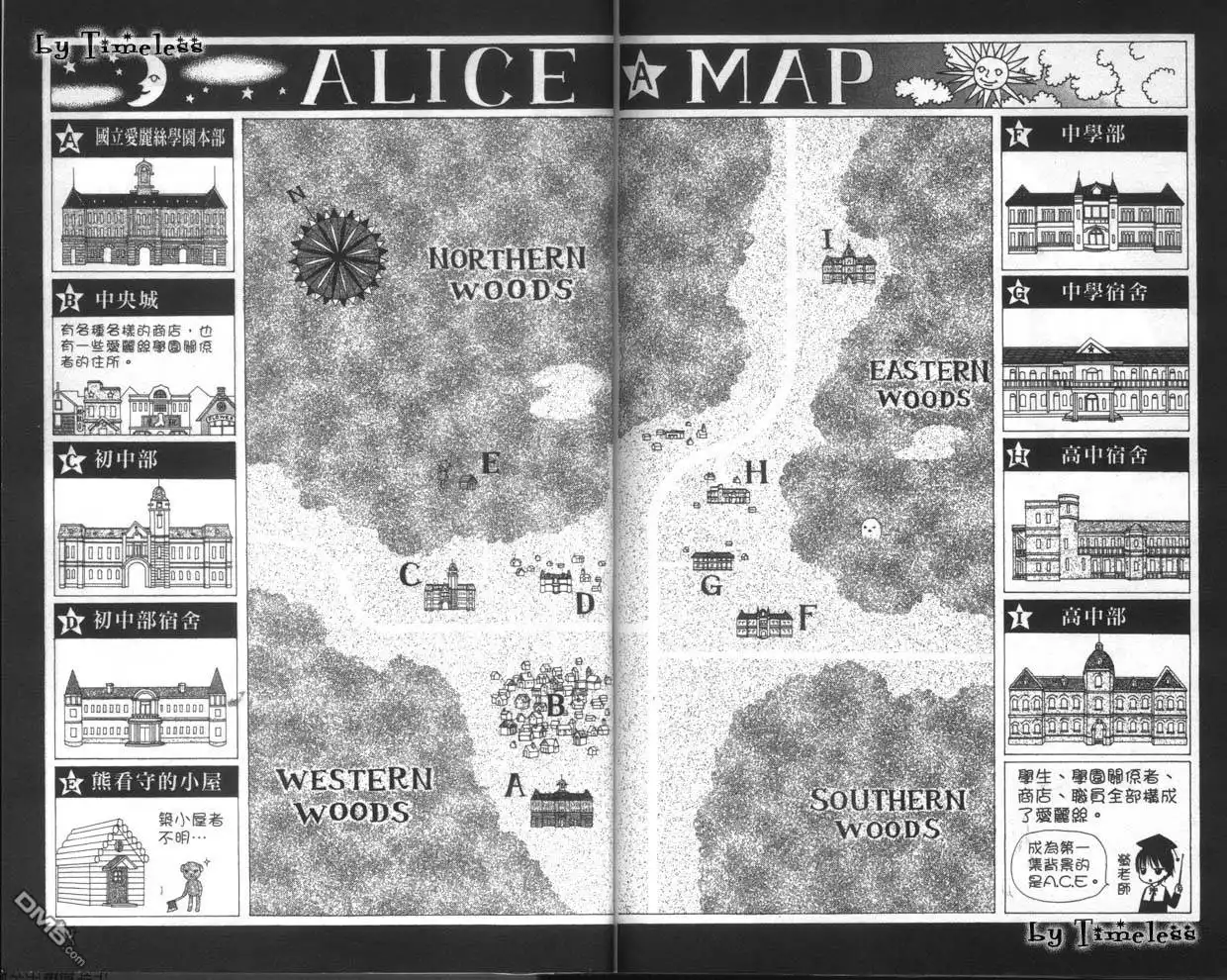 第93页