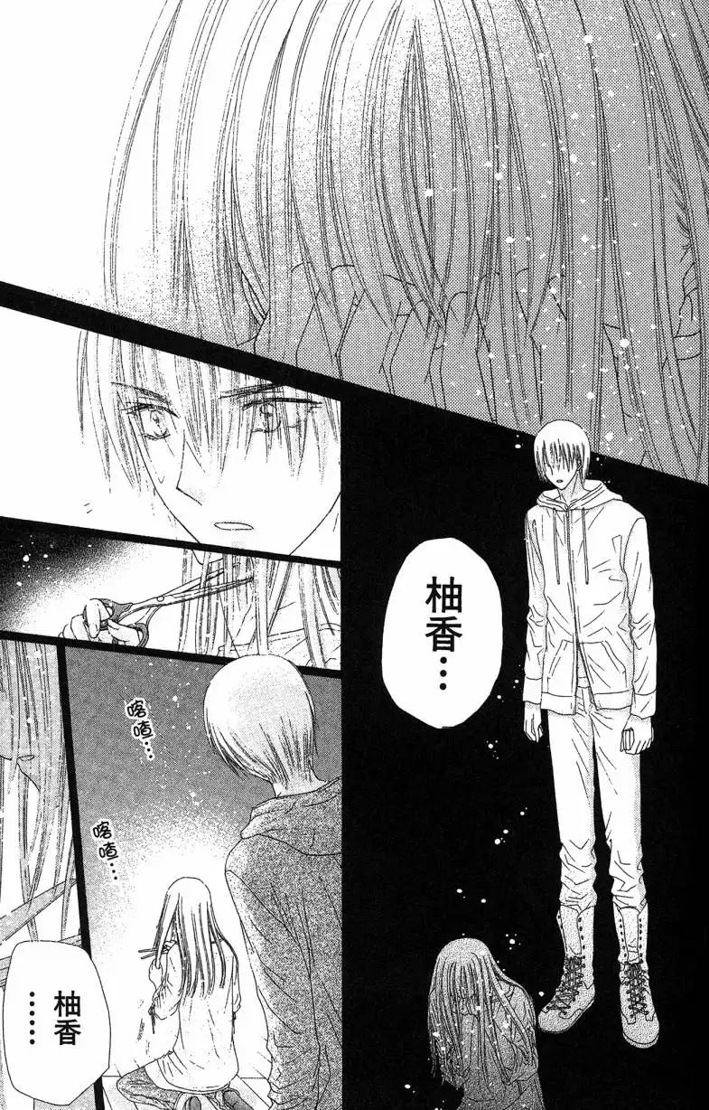 第127页
