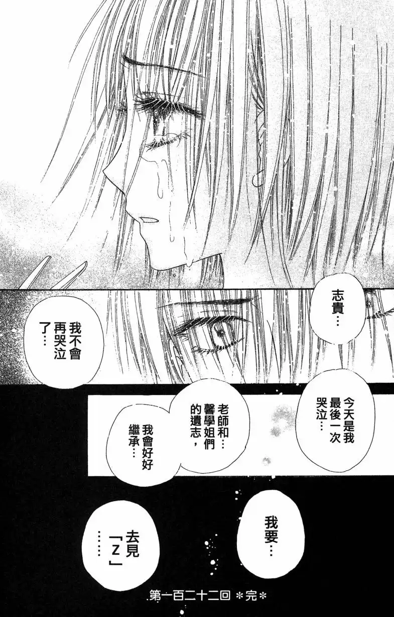 第128页