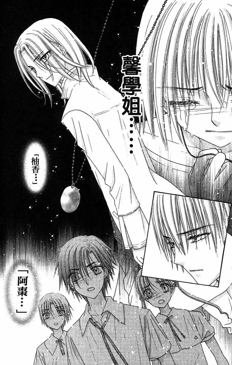 第134页
