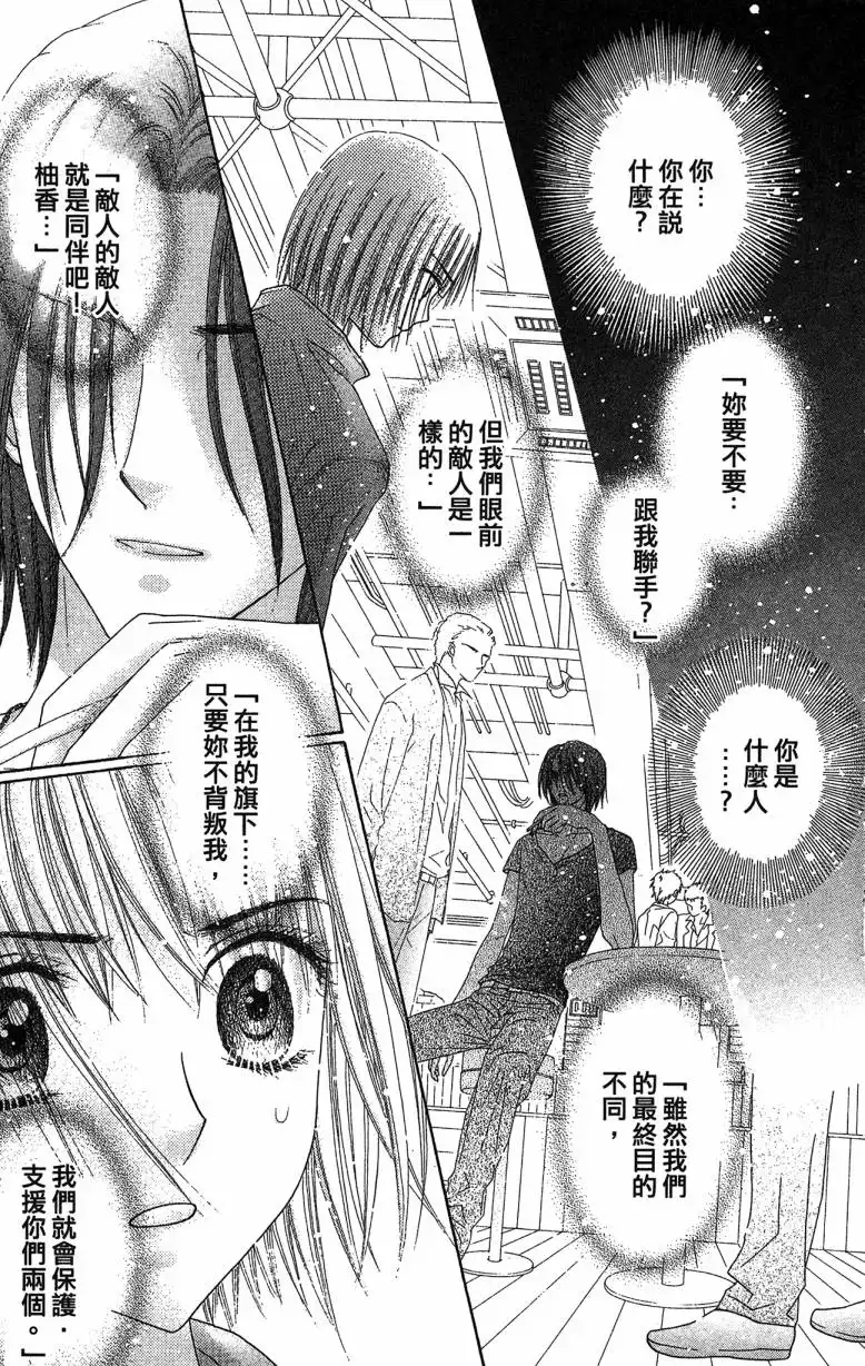第139页