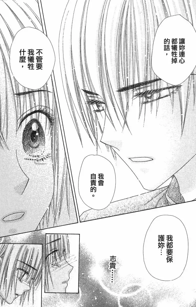 第146页