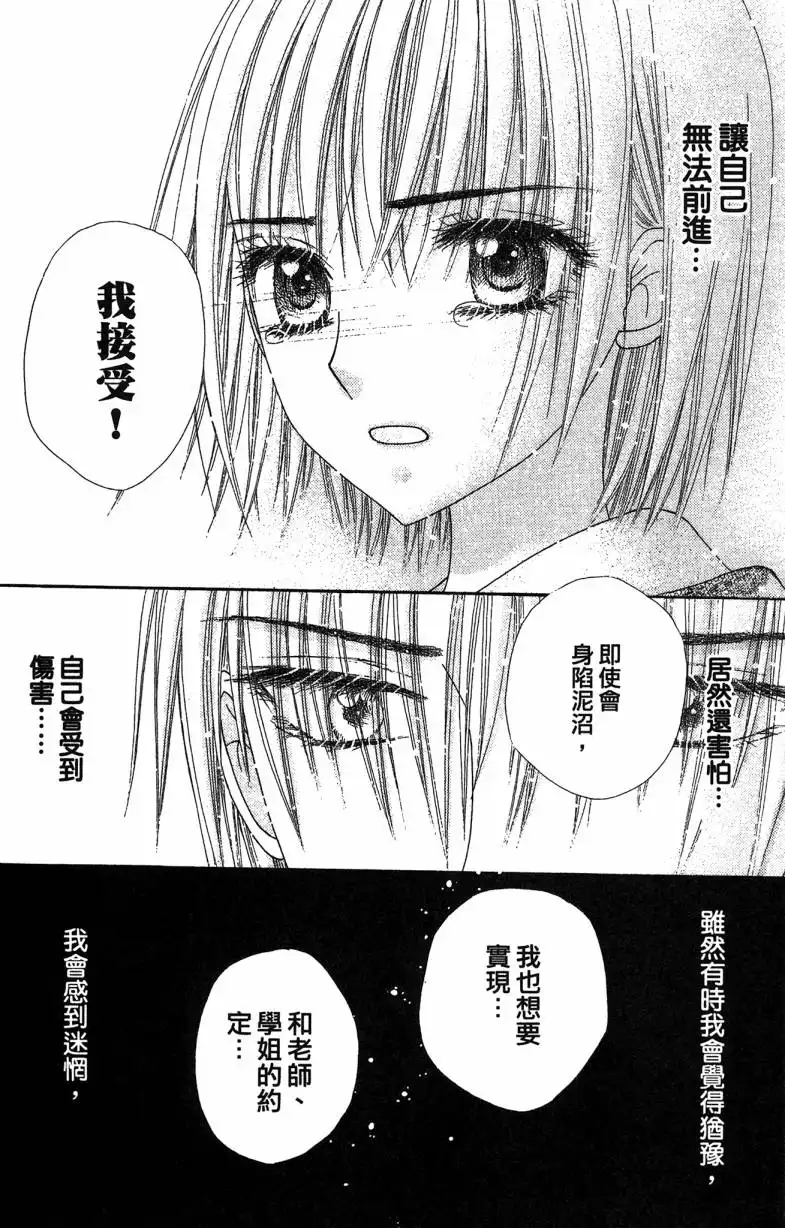 第148页