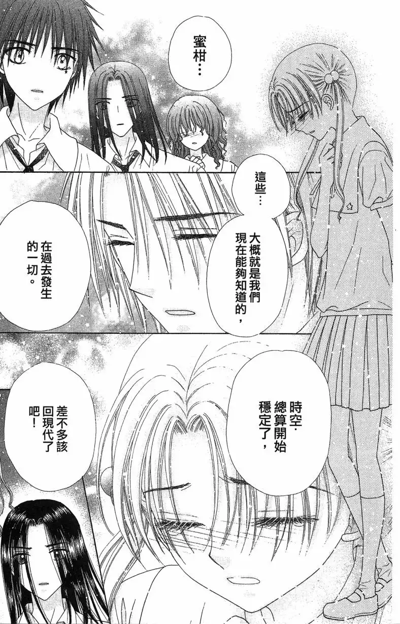 第151页