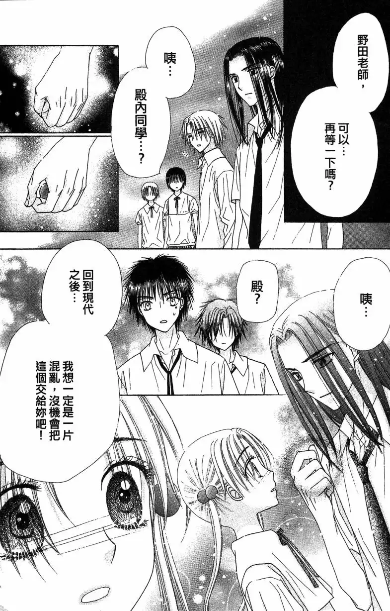第152页