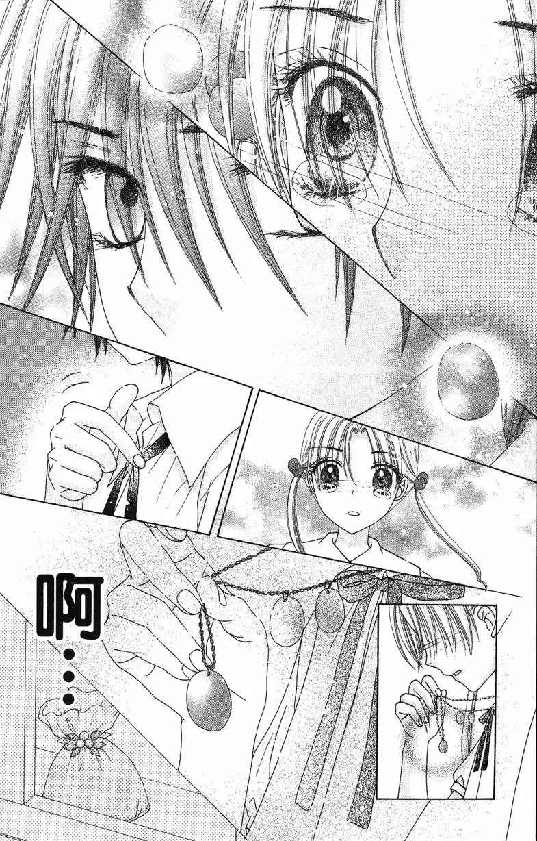 第158页