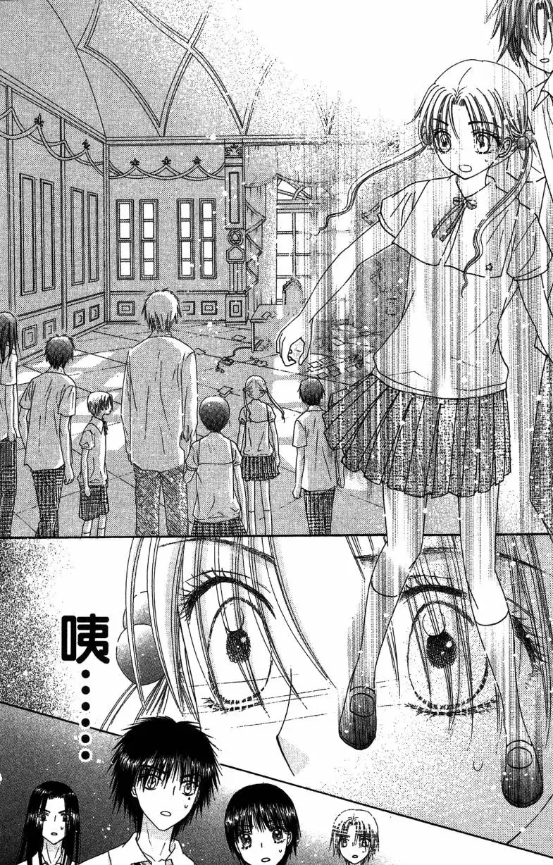第168页