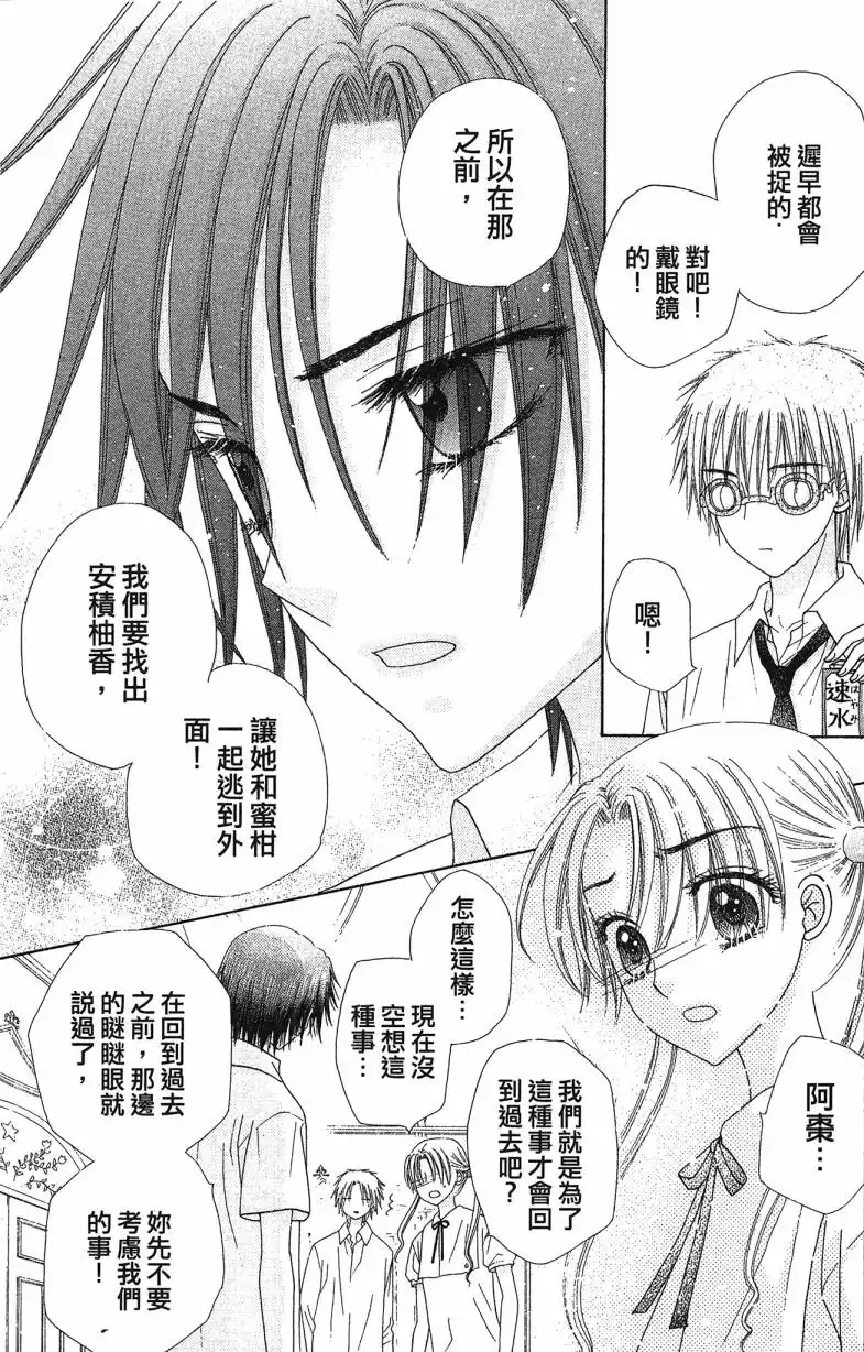 第178页