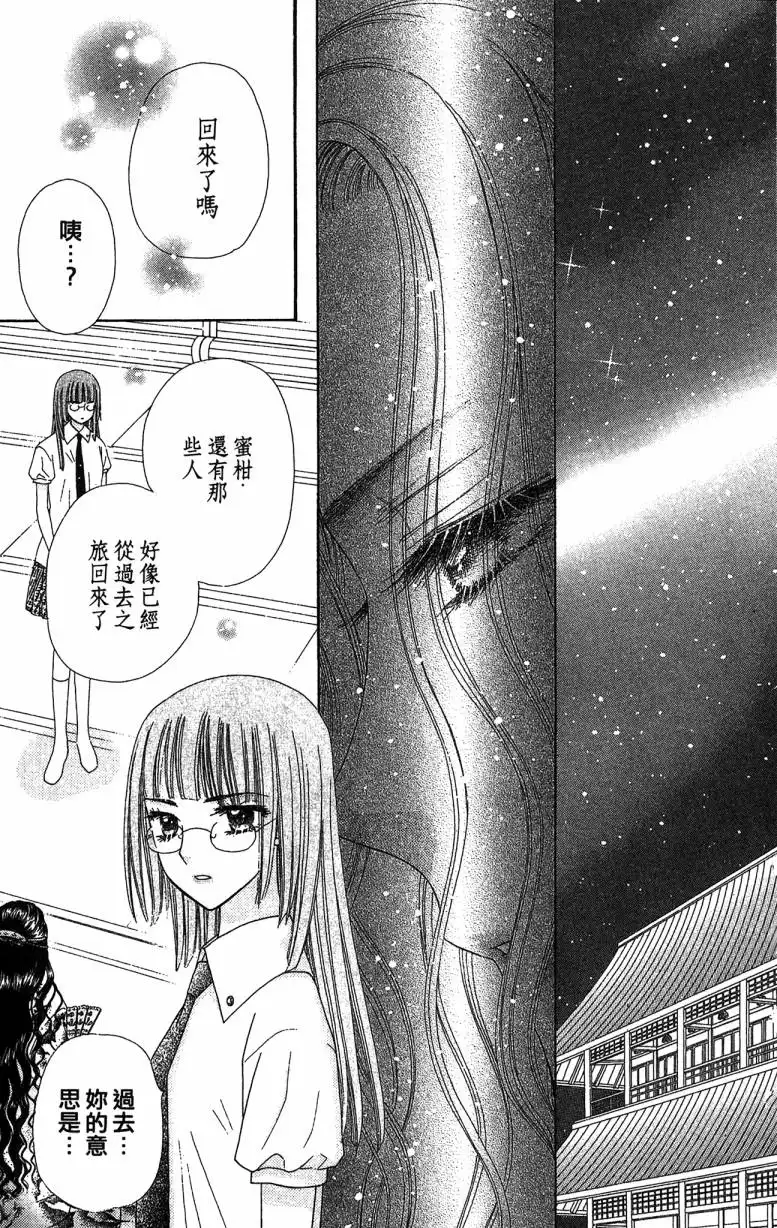 第185页