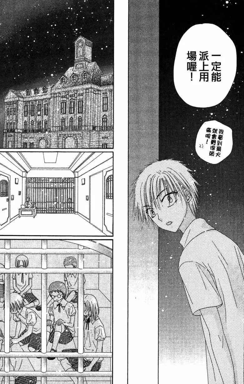 第189页