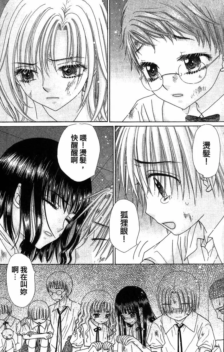 第190页
