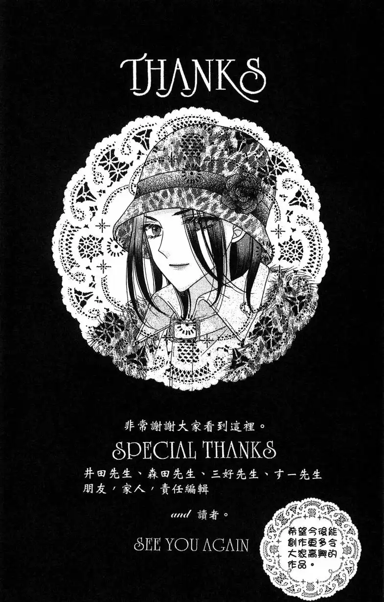 第194页
