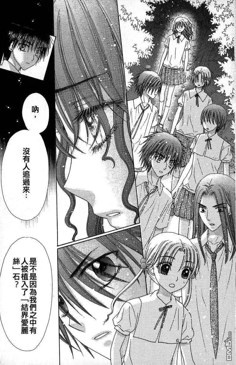 第106页