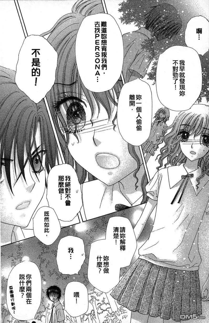 第109页