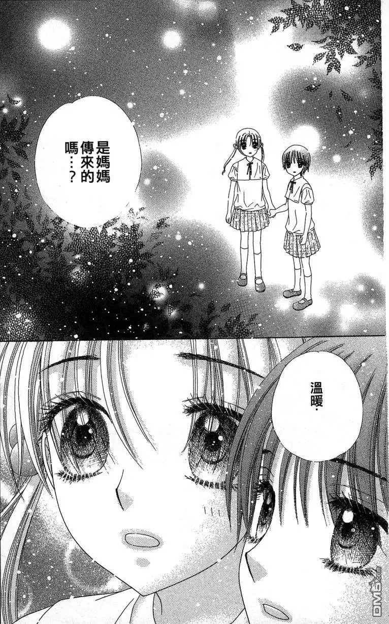 第122页