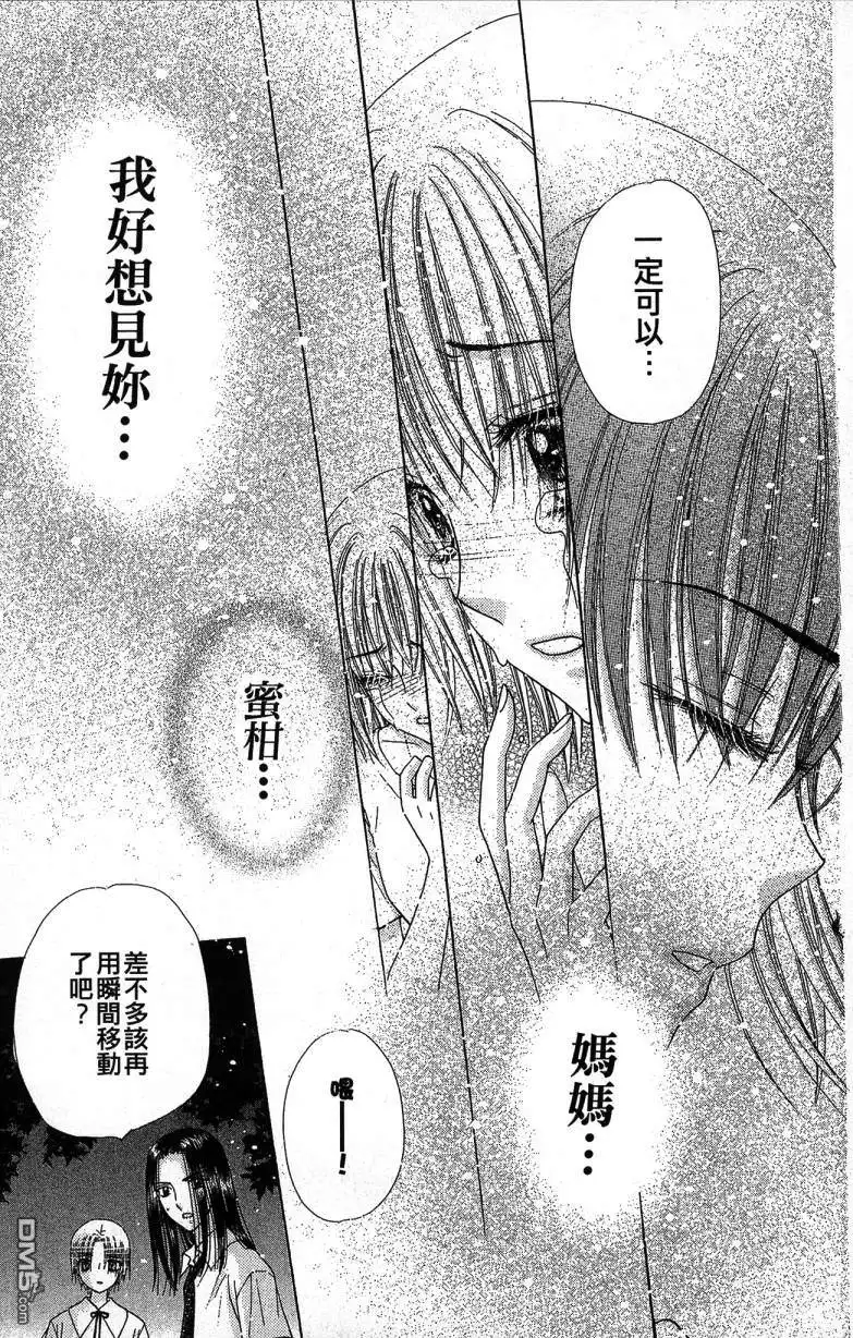 第126页