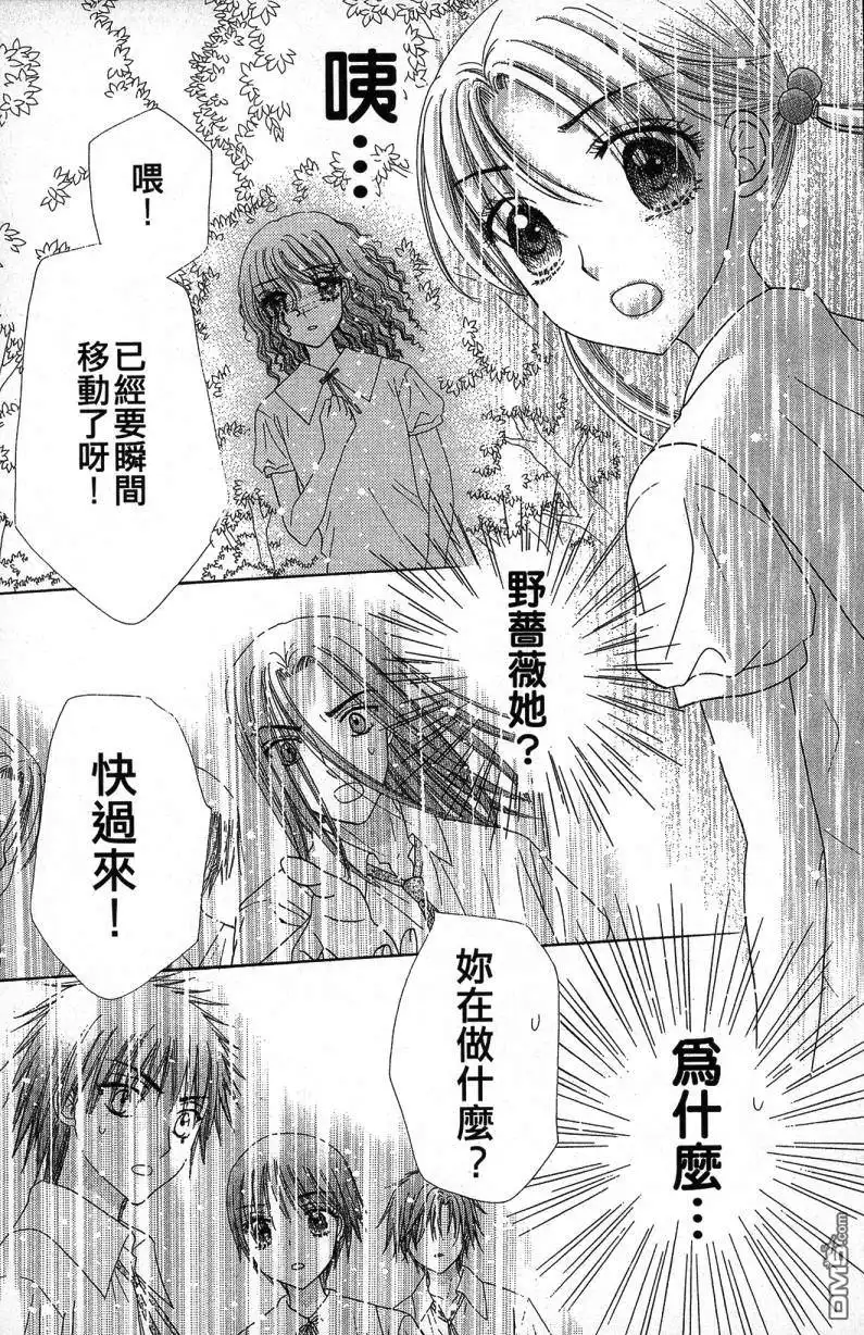 第130页