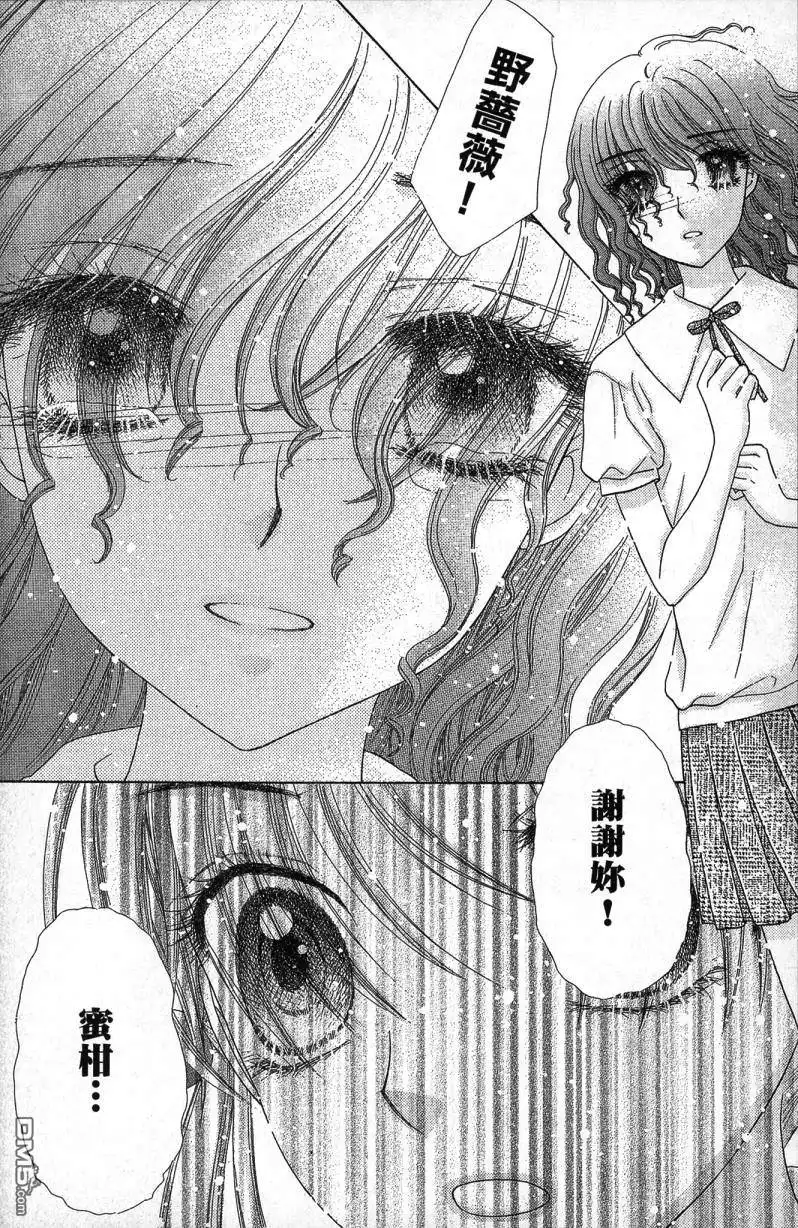 第131页
