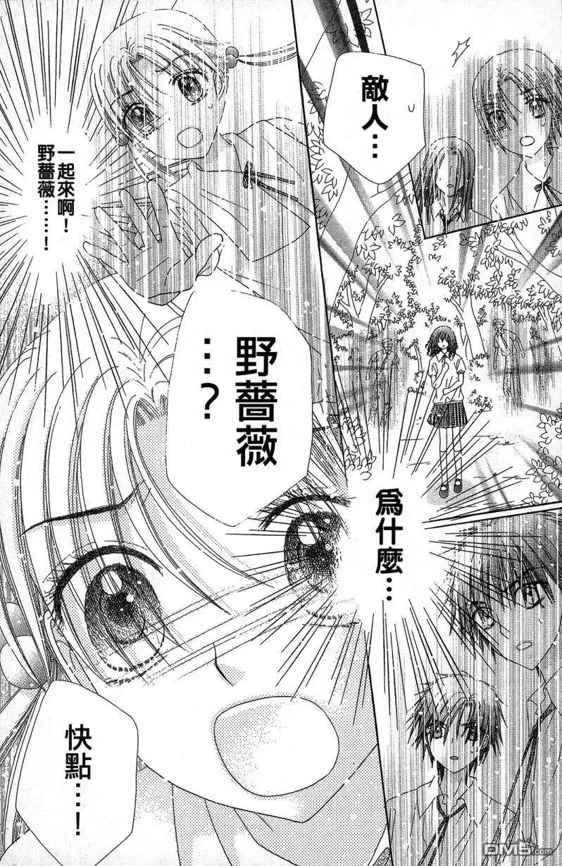 第133页