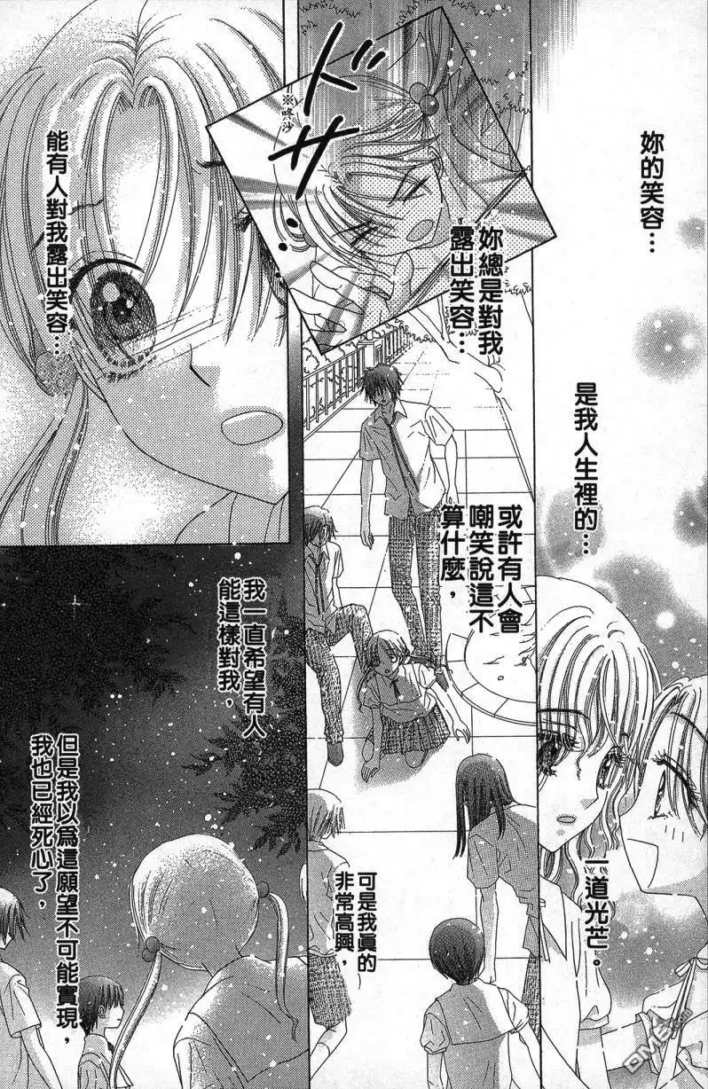 第135页
