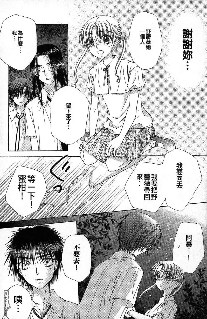 第137页