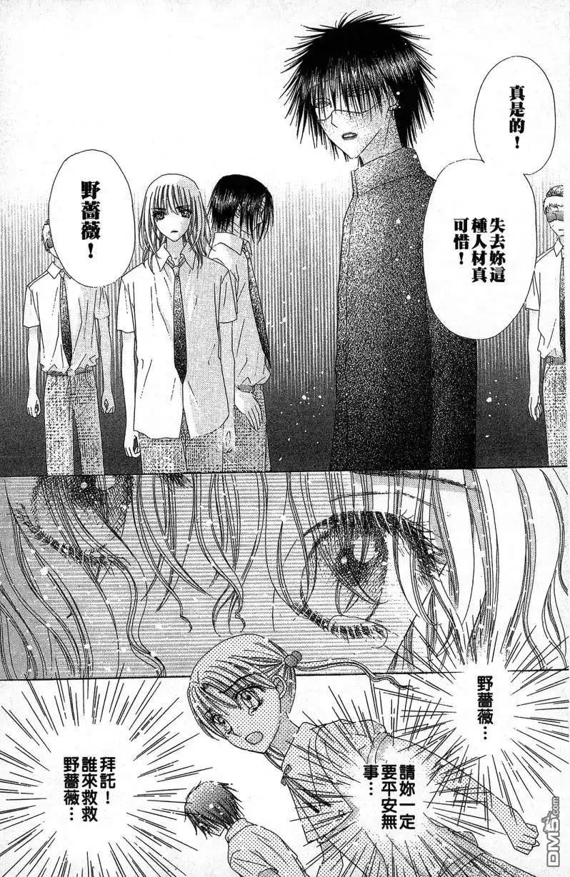 第142页