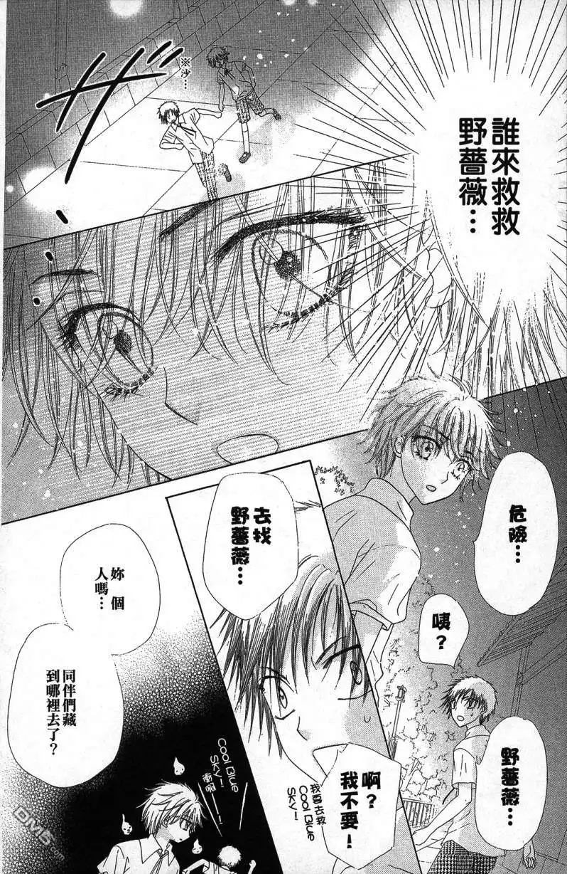 第143页